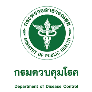 Departments of disease control | DDC | กรมควบคุมโรค กระทรวงสาธารณสุข