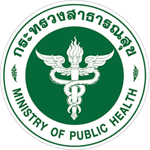 Ministry of Public Health of Thailand | MOPH | กระทรวงสาธารณสุข