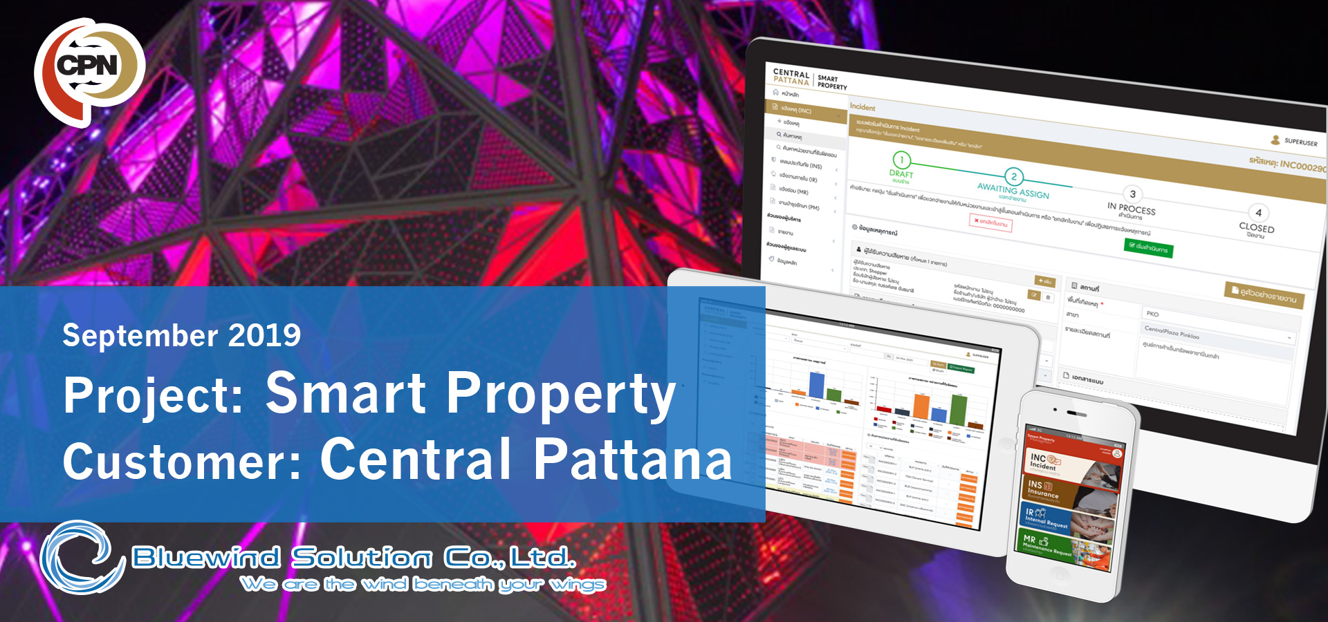 Bluewind Solution Portfolio